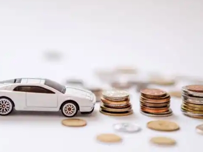 关于肃北正规车贷办理不能忽视的几个问题