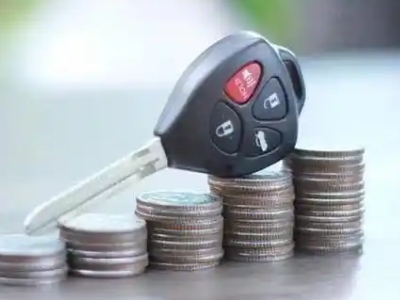 肃北汽车抵押贷款需要些什么条件?