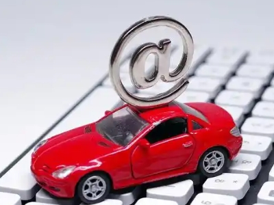 肃北汽车抵押贷款和汽车消费贷款有什么区别